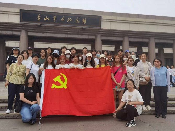 北京香山红色教育基地图片
